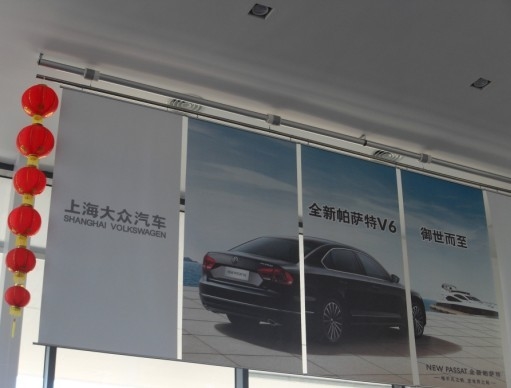 汽車4S店電動(dòng)升降掛畫機(jī)