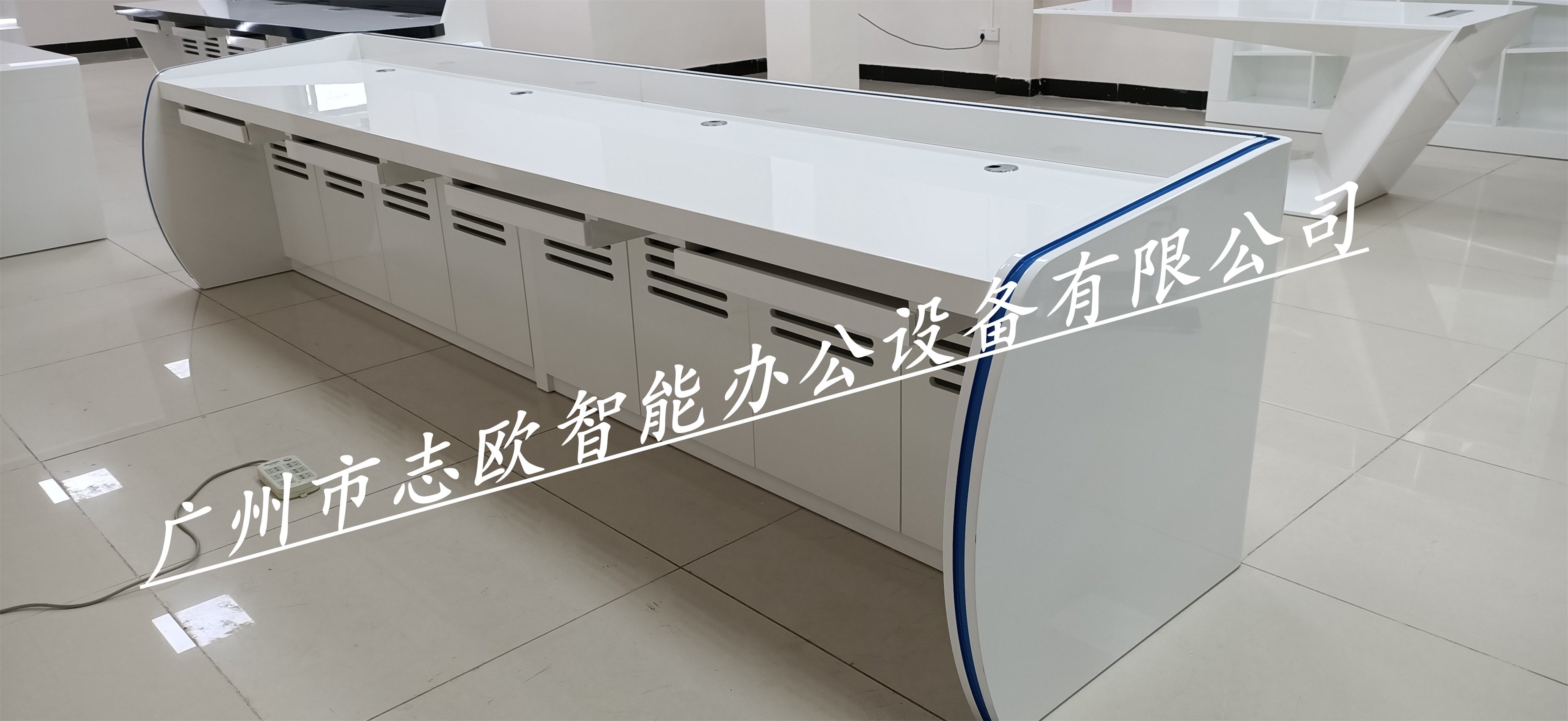 全烤漆控制臺 （定制直形）