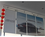 汽車4S店電動(dòng)升降掛畫機(jī)