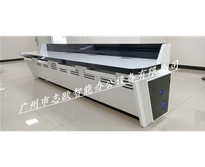全烤漆控制臺(tái) （可定制）