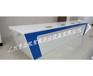 全烤漆控制臺(tái) （定制直形）